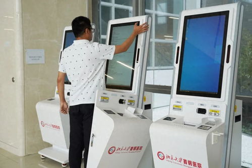 高科技 暖服務(wù) 小石實(shí)探首鋼醫(yī)院新建大樓信息技術(shù)咨詢服務(wù)