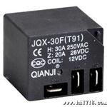 JS7時(shí)間繼電器 廠家直銷(xiāo)，專(zhuān)業(yè)打造優(yōu)質(zhì)電器輔件