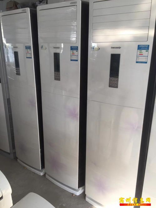 一站式電器服務(wù) 從維修到二手，您的電器問(wèn)題全解決