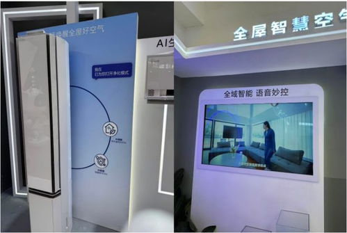 從AWE 2026看新路線 家電擬人化、機(jī)器人家用化與電器輔件銷(xiāo)售的雙重革命